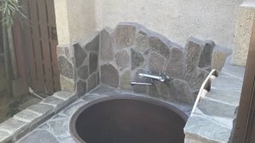 深めの浴槽 / 23