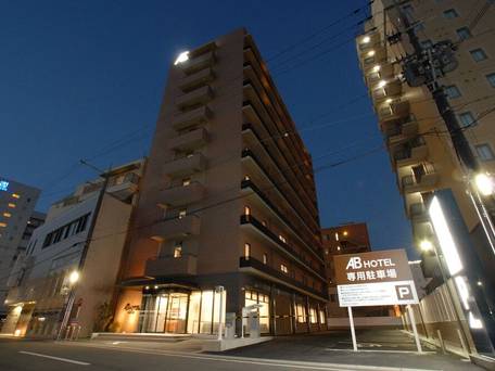 ABホテル奈良 / 5