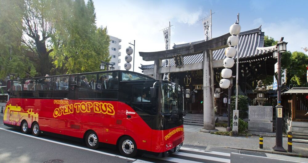 シティ ビュー