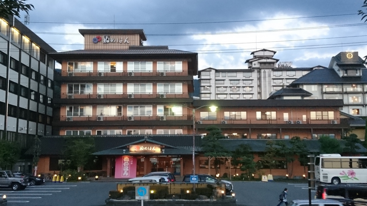 庭園や露天風呂、カフェなど館内随所でくつろげる3491461