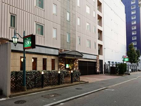 ワシントンR＆Bホテル博多駅前第1 / 1