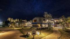 THE Retreat