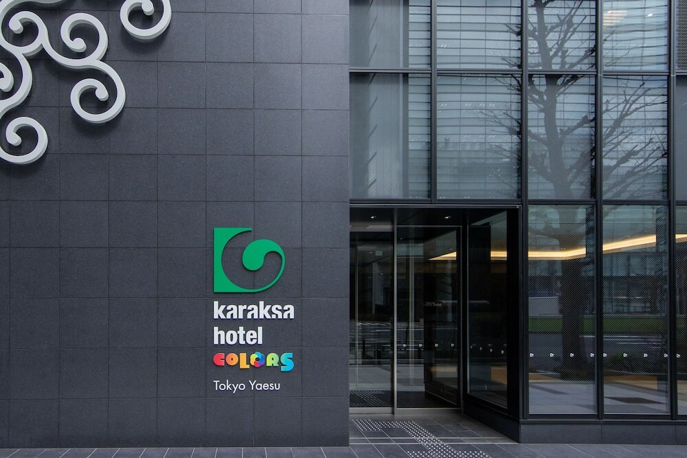 メイン イメージ