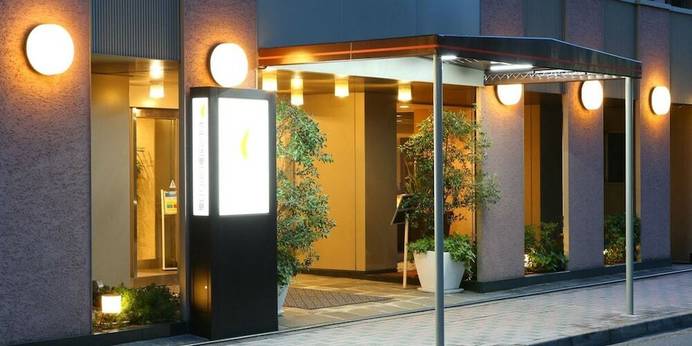 ホテル法華クラブ広島（広島県 ビジネスホテル） / 1