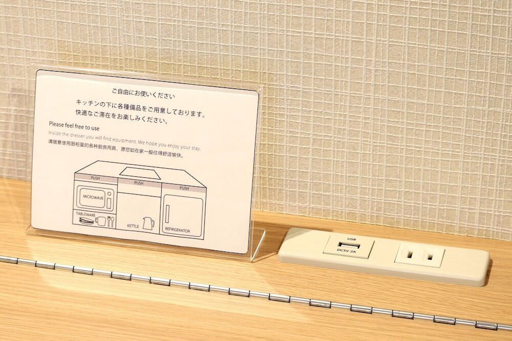 客室