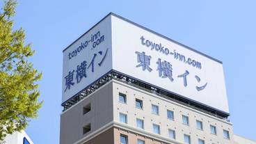 外観 / 3