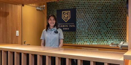 Tabist カプセルホテル APODS 姫路駅前