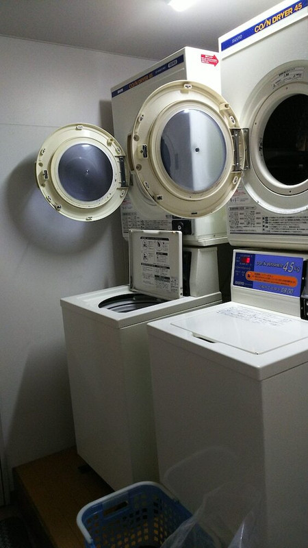 ランドリー ルーム