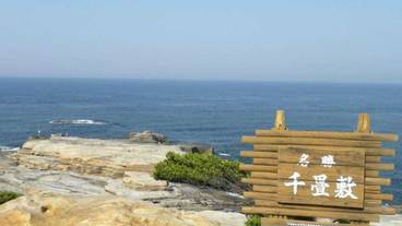 観光スポット / 6