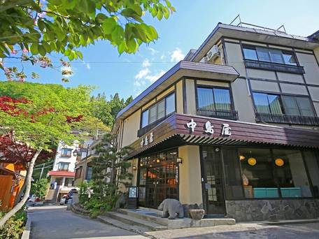 野沢温泉 中島屋旅館 / 1