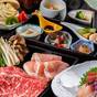 【夕食個室確約】群馬食材と草津温泉満喫旅♪ 群馬の恵み上州牛と上州麦豚しゃぶしゃぶ＜2食付＞ | 草津温泉 大東館