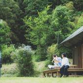 なんともイゴコチのいい古民家のお宿 IGOCOCHI（岡山県 コテージ・ロッジ・一棟貸） / 2
