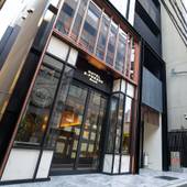 HOTEL S-PRESSO SOUTH（大阪府 シティホテル） / 5