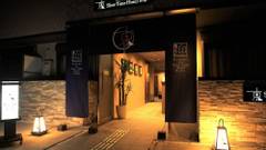 SlowTimeホテル京都