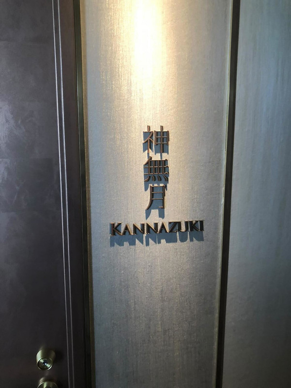 ka.riii.nnさんの写真 / 4