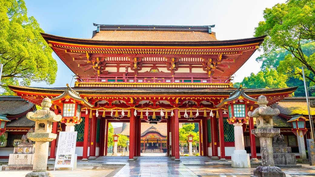 太宰府天満宮 / 1