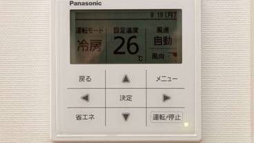 冷房 / 13