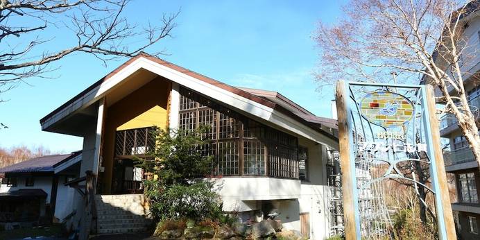 ホテル マウント志賀(長野県 リゾートホテル) / 1