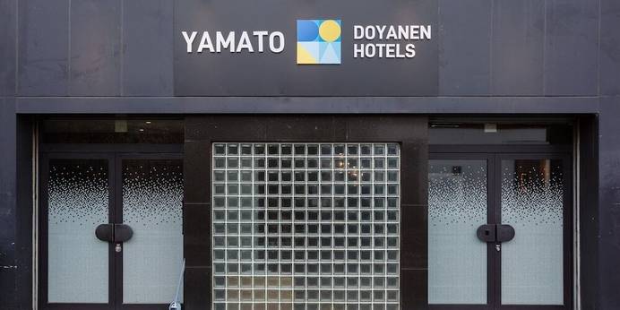 YAMATO by DOYANEN HOTELS（大阪府 コテージ・ロッジ・一棟貸） / 1