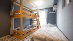 あやきちゲストハウス