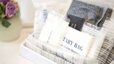 客室の設備とサービス / 28