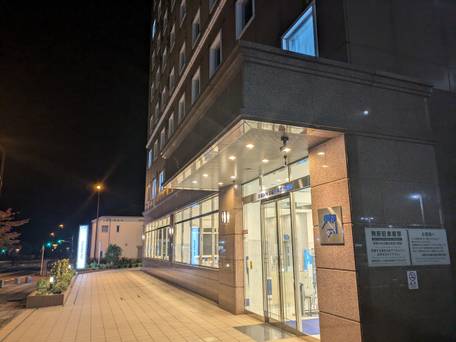 東横イン 印旛日本医大駅前 / 1