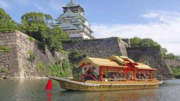 観光スポット / 21