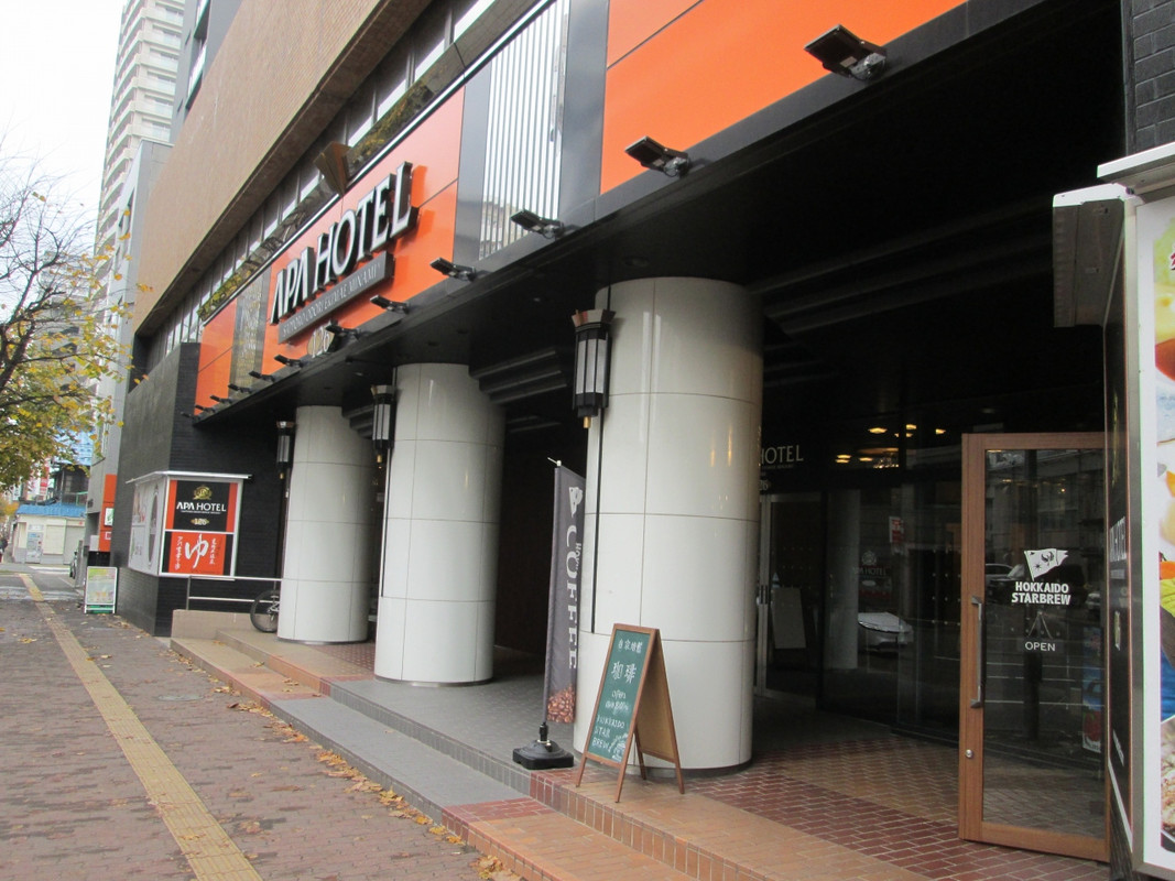 アパホテル 札幌大通駅前南