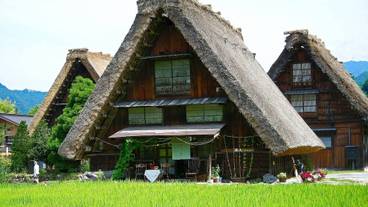 観光スポット / 6