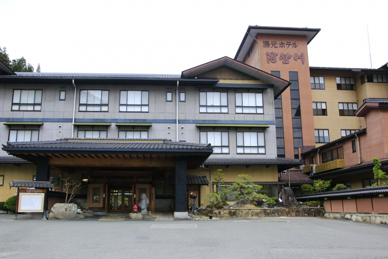 １．湯元ホテル 阿智川3476756