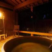 奥飛騨温泉郷 花ごころ万喜（ばんき）（岐阜県 旅館） / 2