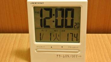 客室の設備とサービス / 18