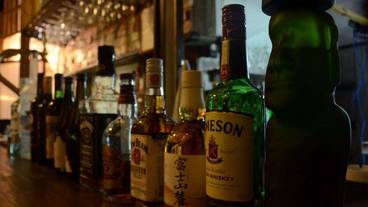 バー (施設内) / 3