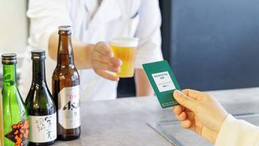 食事・飲み物 / 3