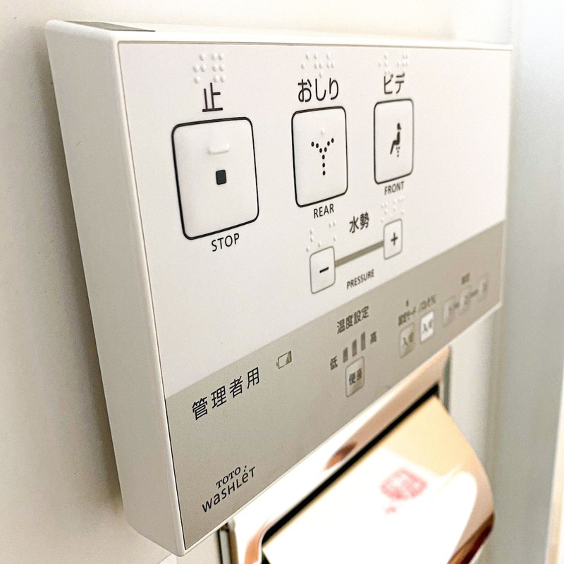 バスルーム