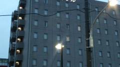 与野第一ホテル