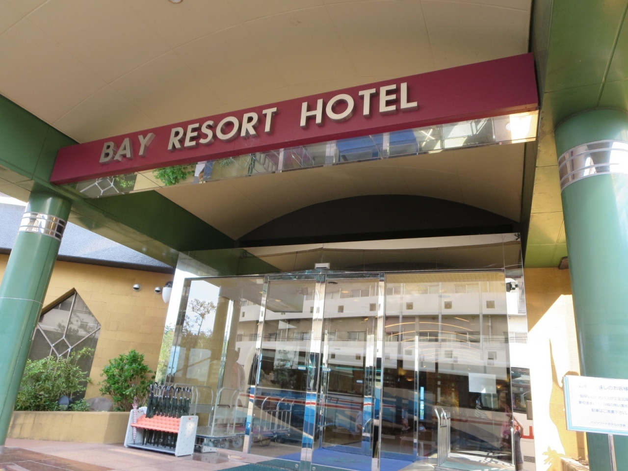 新鮮な魚介やオリーブ、素麺など小豆島の恵みをバイキングで堪能3905900