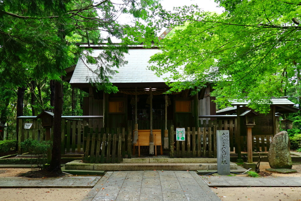 縁結びの願いを込めて…「おのころ島神社」3737982