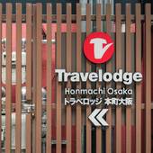 トラベロッジ本町大阪（大阪府 ビジネスホテル） / 5