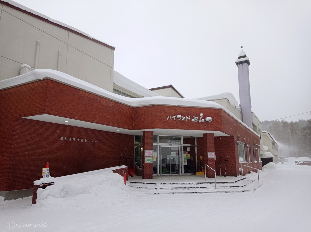 厳冬期に訪れたハイランドふらの