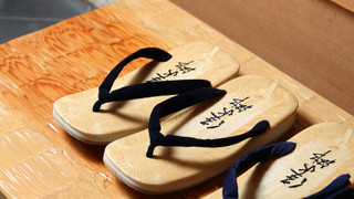 スタンダード ルーム 喫煙可 レイクビュー