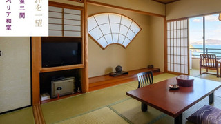 オーシャンビュー和室スーペリア [14帖] 禁煙