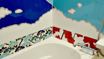 深めの浴槽 / 35