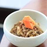 ウェスティンホテル仙台（ウェスティンホテルセンダイ）