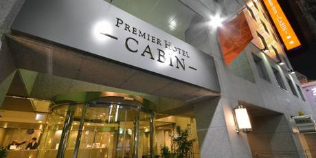 プレミアホテル－CABIN－新宿