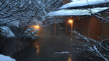 男性大浴場　露天風呂　冬景色 / 3