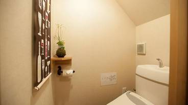 バスルーム / 15