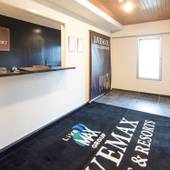 リブマックスリゾート箱根仙石原（神奈川県 リゾートホテル） / 2