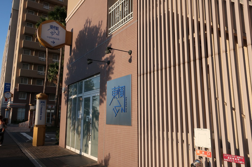 セントレアから歩いて手前が「1」です