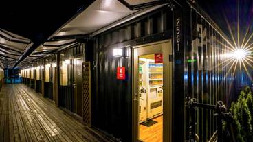 施設の入り口 / 3